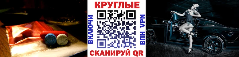 hydra ССЫЛКА  Чердынь  Экстази 99% 