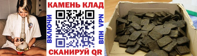 ГАШ VHQ Чердынь