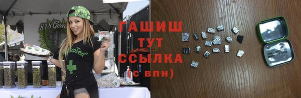 а пвп мука Алексин