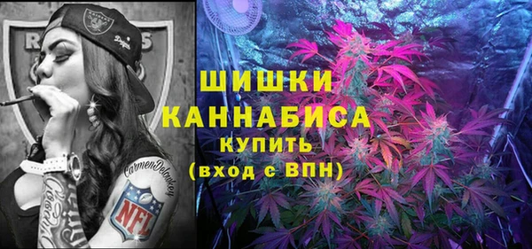 амф Абдулино