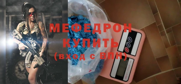 метадон Остров