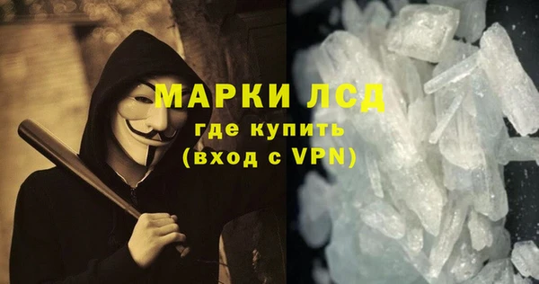 амф Абдулино