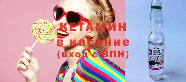 мяу мяу мука Алзамай