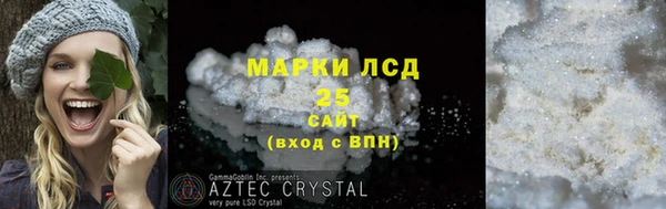 скорость mdpv Абинск