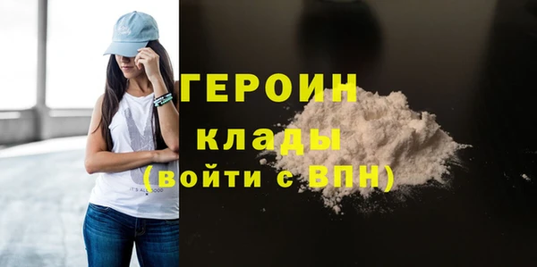 скорость mdpv Абинск