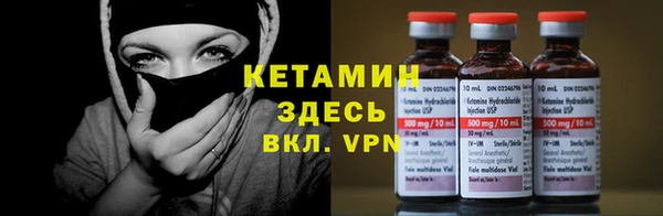мяу мяу мука Алзамай