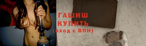 меф Алексеевка