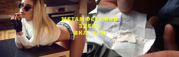 а пвп мука Алексин