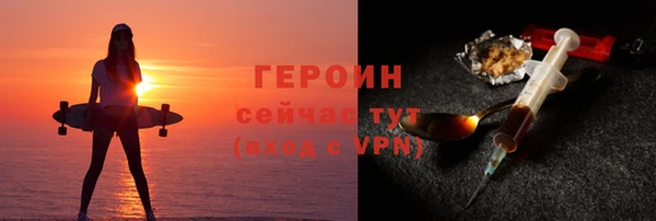 меф Алексеевка