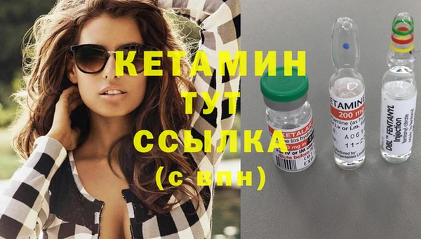 амф Абдулино