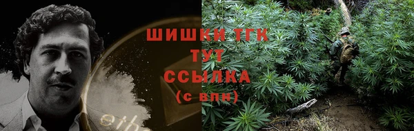 меф Алексеевка