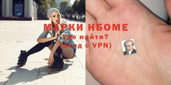 метадон Остров