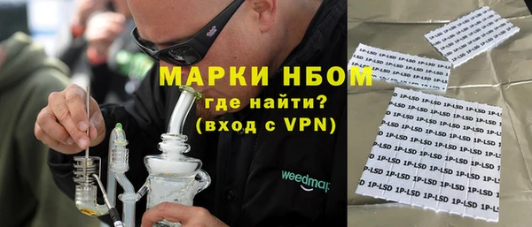 амф Абдулино
