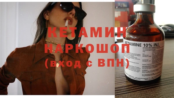 амф Абдулино