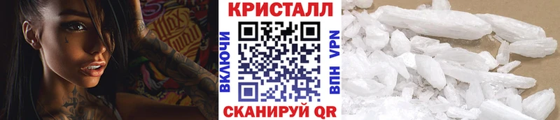 купить  цена  Чердынь  Первитин мет 