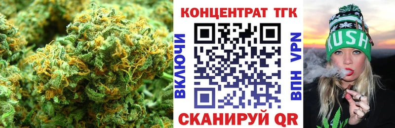 Дистиллят ТГК гашишное масло  Чердынь 